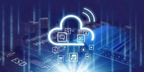 工信部:加快突破關(guān)鍵核心技術(shù) 推動(dòng)云計(jì)算邁上新臺(tái)階