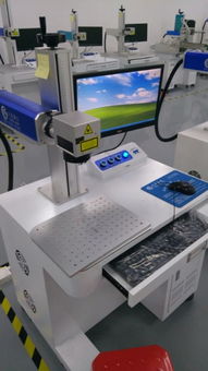 圖 鍵盤(pán)鼠標(biāo)透光激光鐳雕機(jī) 鍵盤(pán)產(chǎn)品用塑膠鐳雕機(jī) 深圳工程機(jī)械