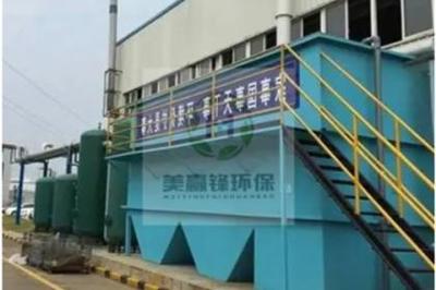 信息技術(shù)的演變與未來展望