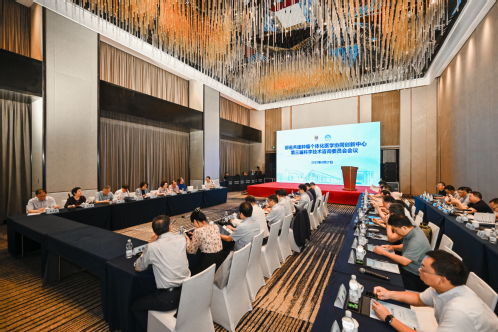 南京醫(yī)科大學(xué)部省共建腫瘤個體化醫(yī)學(xué)協(xié)同創(chuàng)新中心第三屆科學(xué)技術(shù)咨詢委員會會議在寧召開