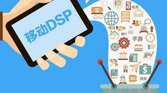 碎片化時代，湖南電臺廣告投放的轉(zhuǎn)型與機(jī)遇