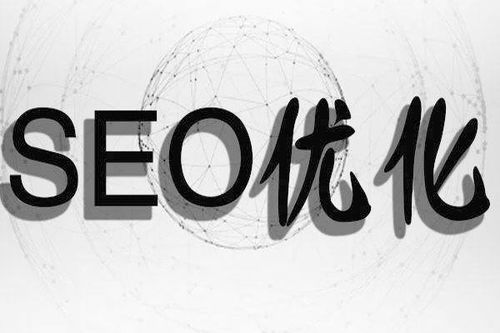 服務(wù)好的搜索推廣方式技術(shù)咨詢