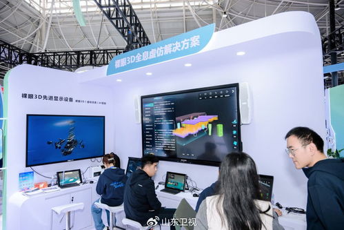 鴻合科技攜“智瞳生態”亮相第86屆中國教裝展，推動教育數字化發展