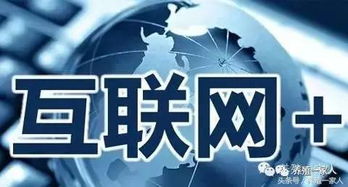 解讀互聯網時代 三類養羊人之間的根本區別與技術咨詢的價值
