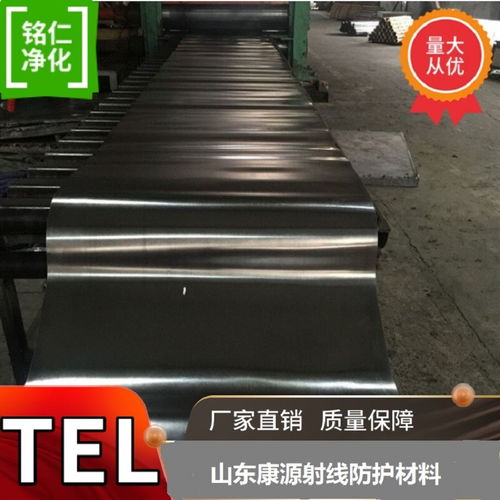 六盤水市專業寵物醫院與口腔醫院鉛房解決方案——自有工廠，技術咨詢熱線