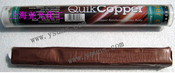 速粘膠棒與帶壓堵漏 產品供應與專業技術咨詢全解析