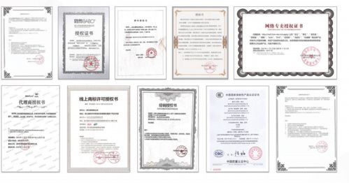 突發(fā)重拳出擊，五大巨頭慘遭嚴(yán)處，今夜全球無(wú)眠 網(wǎng)絡(luò)技術(shù)服務(wù)領(lǐng)域風(fēng)暴開(kāi)啟